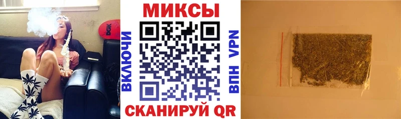 Купить где  Александров  БУТИРАТ GHB 