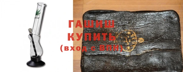 спиды Арсеньев