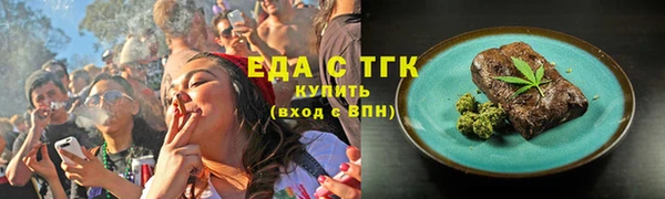 спиды Арсеньев