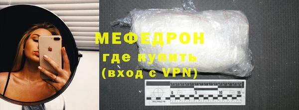 спиды Арсеньев