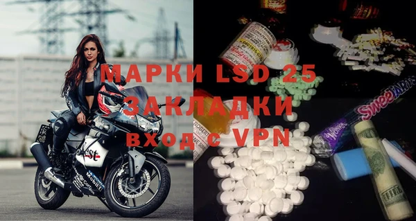 ECSTASY Армянск