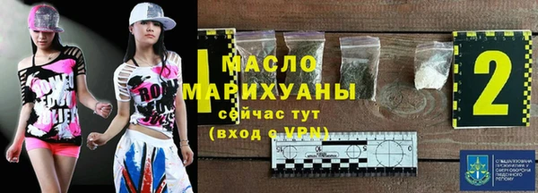 ECSTASY Армянск