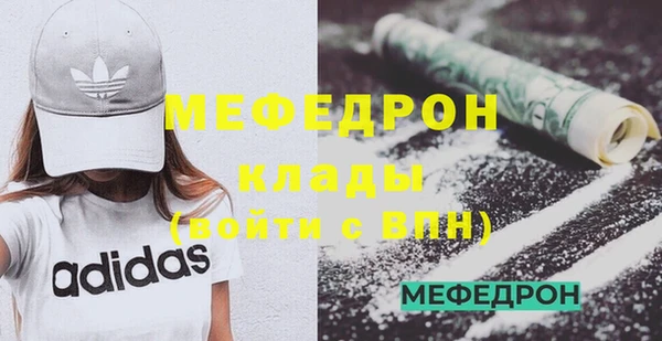спиды Арсеньев