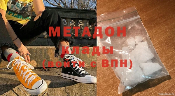 спиды Арсеньев