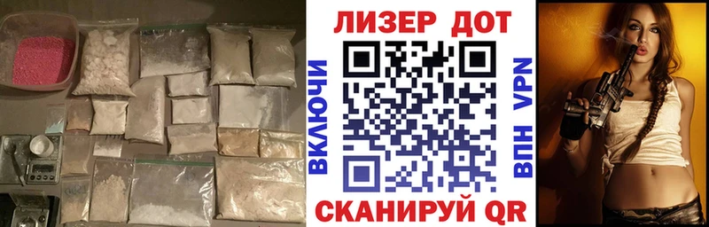 Купить где  Александров  ЛСД экстази кислота 